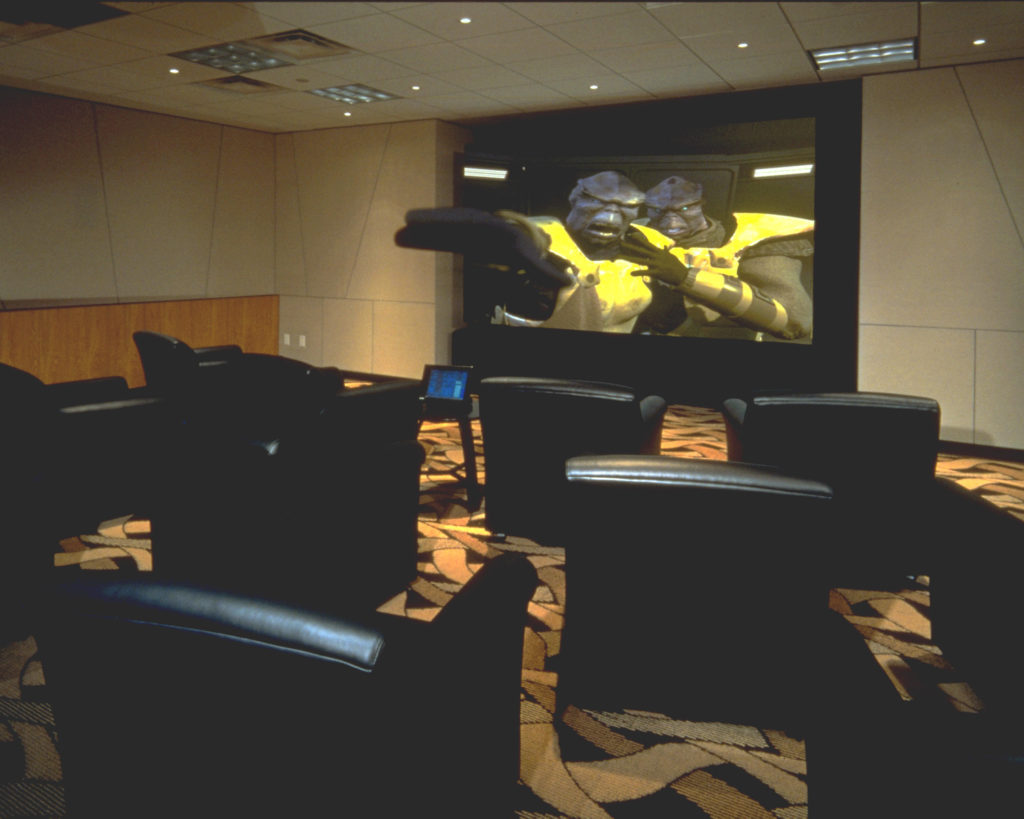Ion Storm Lounge